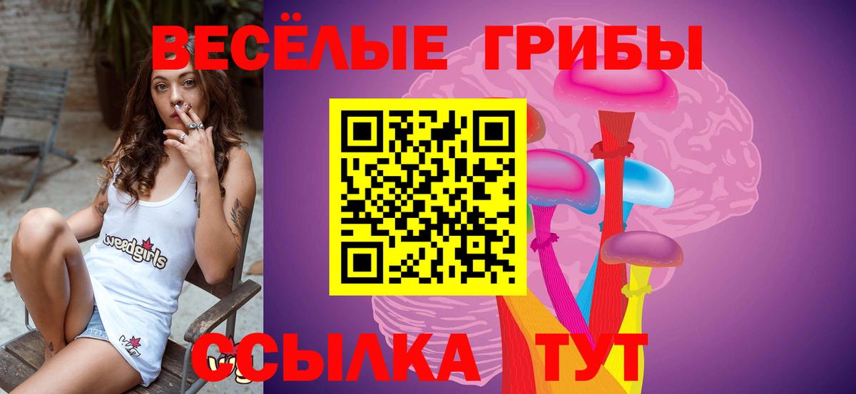 MDMA  МАРИХУАНА  Каннабис  Кетамин  Вход с VPN  МЕФ  Меф  Богородицк  КОКАИН 